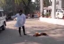 बहराइच: UGC कानून के विरोध में युवक ने डीएम ऑफिस के सामने किया आत्मदाह का प्रयास, मचा हड़कंप