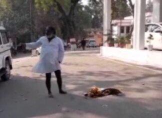 बहराइच: UGC कानून के विरोध में युवक ने डीएम ऑफिस के सामने किया आत्मदाह का प्रयास, मचा हड़कंप