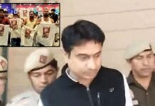 AI Summit प्रदर्शन मामला में यूथ कांग्रेस अध्यक्ष उदय भानु चिब गिरफ्तार, पुलिस ने अब तक आठ आरोपी किए अरेस्ट