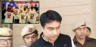 AI Summit प्रदर्शन मामला में यूथ कांग्रेस अध्यक्ष उदय भानु चिब गिरफ्तार, पुलिस ने अब तक आठ आरोपी किए अरेस्ट