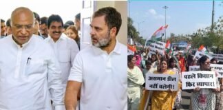 भारत-अमेरिका डील पर घमासान,भोपाल में कांग्रेस की किसान महाचौपाल