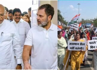 भारत-अमेरिका डील पर घमासान,भोपाल में कांग्रेस की किसान महाचौपाल