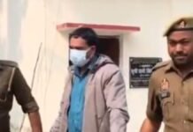 UP: श्रावस्ती में एंटी करप्शन की बड़ी कार्रवाई, कृषि विभाग का बाबू 5 हजार की रिश्वत लेते गिरफ्तार