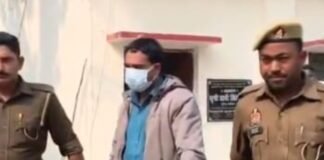 UP: श्रावस्ती में एंटी करप्शन की बड़ी कार्रवाई, कृषि विभाग का बाबू 5 हजार की रिश्वत लेते गिरफ्तार