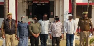 बस्ती: डोरबेल बजने पर विवाद, हिंदू परिवार पर हमले का आरोप विशेष समुदाय के लोगों पर लगे आरोप