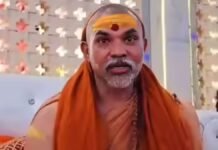 प्रयागराज: शंकराचार्य स्वामी अविमुक्तेश्वरानंद सरस्वती की अग्रिम जमानत अर्जी इलाहाबाद हाईकोर्ट में, शिकायतकर्ता आशुतोष ब्रह्मचारी बोले न्यायपालिका पर पूरा भरोसा