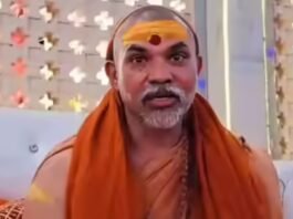प्रयागराज: शंकराचार्य स्वामी अविमुक्तेश्वरानंद सरस्वती की अग्रिम जमानत अर्जी इलाहाबाद हाईकोर्ट में, शिकायतकर्ता आशुतोष ब्रह्मचारी बोले न्यायपालिका पर पूरा भरोसा