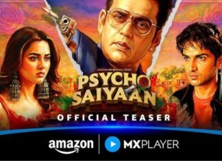 ‘साइको सैयां’ का ट्रेलर बना नंबर वन, रवि किशन की वेब सीरीज़ ने तोड़ा OTT रिकॉर्ड