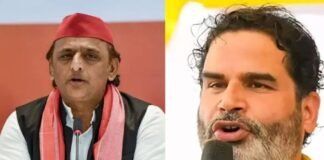 प्रशांत किशोर की I-PAC कंपनी संभालेगी अखिलेश यादव का चुनावी कैंपेन,दिल्ली-बंगाल में हुई अखिलेश यादव की सीक्रेट मीटिंग