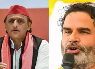 प्रशांत किशोर की I-PAC कंपनी संभालेगी अखिलेश यादव का चुनावी कैंपेन,दिल्ली-बंगाल में हुई अखिलेश यादव की सीक्रेट मीटिंग