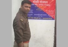 गोरखपुर में पुलिस की नई पहल, व्यस्त बाजारों-चौराहों पर बड़े अक्षरों में थाना-चौकी प्रभारी का नाम और मोबाइल नंबर, जाम की शिकायत पर सीधे फोन कर सकेंगे लोग