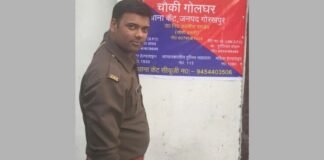 गोरखपुर में पुलिस की नई पहल, व्यस्त बाजारों-चौराहों पर बड़े अक्षरों में थाना-चौकी प्रभारी का नाम और मोबाइल नंबर, जाम की शिकायत पर सीधे फोन कर सकेंगे लोग