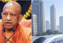 सीएम योगी आदित्यनाथ का जापान दौरा शुरू, श्रीराम-हनुमान मंदिर में दर्शन से लेकर हाईस्पीड मैग्लेव ट्रेन सफर तक, निवेश आकर्षित करने का बड़ा लक्ष्य