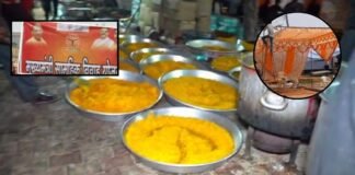 ‘बेकार टेंट, खराब खाना और घटिया हल्के बर्तन…’, हापुड़ में मुख्यमंत्री सामूहिक विवाह योजना में बड़ा घोटाला, डीएम ने दो ठेकेदारों के खिलाफ जारी किया नोटिस