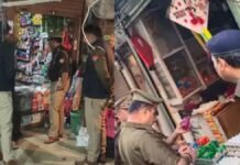 ‘11,899 दुकानों की जांच, 117 गोदाम सील, 14 मुकदमे और 13 गिरफ्तार…’, लखनऊ में चाइनीज माँझों पर पुलिस का बड़ा अभियान सफल