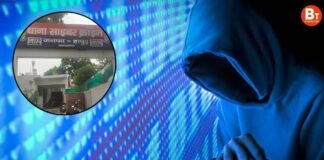 हापुड़: क्रिप्टो निवेश के नाम पर 50.50 लाख की धोखाधड़ी, लिंक भेजकर बनवाया फर्जी अकाउंट, पीड़ित ने थाने में दी तहरीर