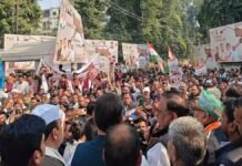 यूपी कांग्रेस आज प्रदेश भर में प्रदर्शन करेगी, प्रधानमंत्री को संबोधित ज्ञापन डीएम के माध्यम से सौंपा जाएगा