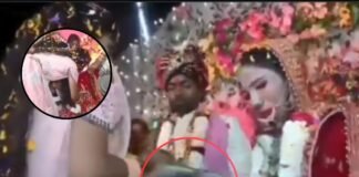 जयमाला के दौरान स्टेज पर दुल्हन को प्रेमी ने मारी गोली! बारात में मचा कोहराम, वीडियो वायरल
