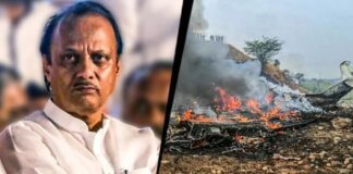 DGCA ने VSR के 4 लियरजेट विमान ग्राउंड किए, उड़ानों पर रोक, अजित पवार की मौत के बाद सेफ्टी ऑडिट में मिलीं गंभीर खामियां