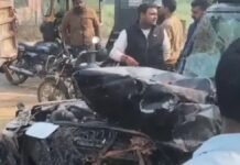 उत्तर प्रदेश: बहराइच में ट्रैक्टर-ट्रॉली से टकराई तेज रफ्तार थार, चार घायल