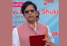 गोरखपुर: पूर्वांचल का बढ़ा मान, सांसद रवि किशन को अंतरराष्ट्रीय संसदीय मंच पर अहम भूमिका