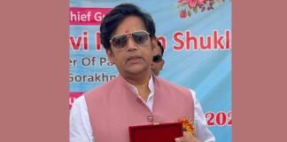 गोरखपुर: पूर्वांचल का बढ़ा मान, सांसद रवि किशन को अंतरराष्ट्रीय संसदीय मंच पर अहम भूमिका