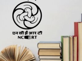 ज्यूडीशियल करप्शन’ चैप्टर वाली NCERT किताब पर बिक्री रोक