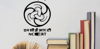ज्यूडीशियल करप्शन’ चैप्टर वाली NCERT किताब पर बिक्री रोक