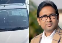 BSP विधायक उमाशंकर सिंह के ठिकानों पर दूसरे दिन भी आयकर की छापेमारी जारी, 1000 करोड़ टैक्स चोरी से जुड़ा मामला