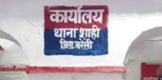 उत्तर प्रदेश: काम का झांसा देकर युवती से दुष्कर्म, SSP के निर्देश पर FIR दर्ज