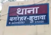 छात्र की जगह सगा भाई देता मिला हाईस्कूल की परीक्षा! इटावा में यूपी बोर्ड परीक्षा में बड़ा फर्जीवाड़ा आया सामने