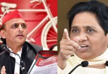 UP: कांशीराम जयंती पर सपा ने घोषित किया ‘पीडीए दिवस’, मायावती भड़की, बोलीं- ये राजनीतिक नाटकबाजी