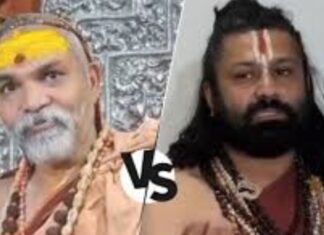 शंकराचार्य अविमुक्तेश्वरानंद ने बच्चों का यौन शोषण किया ! जानें रिपोर्ट में क्या आया