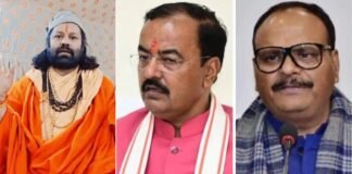 अविमुक्तेश्वरानंद को धरना-प्रदर्शन के लिए उकसाते थे UP के डिप्टी सीएम, आशुतोष महाराज ने लगाया आरोप