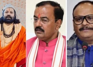 अविमुक्तेश्वरानंद को धरना-प्रदर्शन के लिए उकसाते थे UP के डिप्टी सीएम, आशुतोष महाराज ने लगाया आरोप