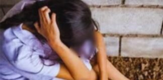 उत्तर प्रदेश : गर्भवती हो गई किशोरी, इमरान ने दरिंदगी की हदों को कर दिया पार, वीडियो बनाकर करता रहा ब्लैकमेल