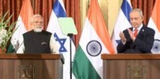 अब भारतीय UPI इजराइल में चलेगा, मोदी-नेतन्याहू की मौजूदगी में MoU पर हस्ताक्षर किए गए।