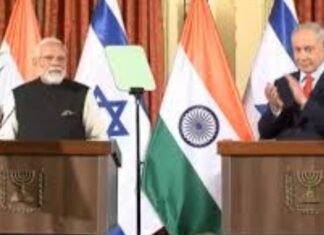 अब भारतीय UPI इजराइल में चलेगा, मोदी-नेतन्याहू की मौजूदगी में MoU पर हस्ताक्षर किए गए।