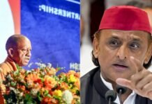 ‘बुलेट ट्रेन की स्पीड कछुए जैसी, विदेश जाकर उँगली उठाना ठीक नहीं…’, अखिलेश यादव का सीएम योगी पर तंज