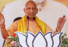 ‘उत्तर प्रदेश के लिए निवेश संभावनाओं का नया अध्याय शुरू…’, सीएम योगी आदित्यनाथ का जापान-सिंगापुर दौरे पर बड़ा बयान