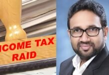 ‘11.5 करोड़ कैश, लग्जरी घड़ियां, महंगे जेवर…’, BSP MLA उमाशंकर सिंह के घर से करोड़ों की संपत्ति जब्त