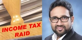 ‘11.5 करोड़ कैश, लग्जरी घड़ियां, महंगे जेवर…’, BSP MLA उमाशंकर सिंह के घर से करोड़ों की संपत्ति जब्त