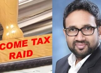 ‘11.5 करोड़ कैश, लग्जरी घड़ियां, महंगे जेवर…’, BSP MLA उमाशंकर सिंह के घर से करोड़ों की संपत्ति जब्त