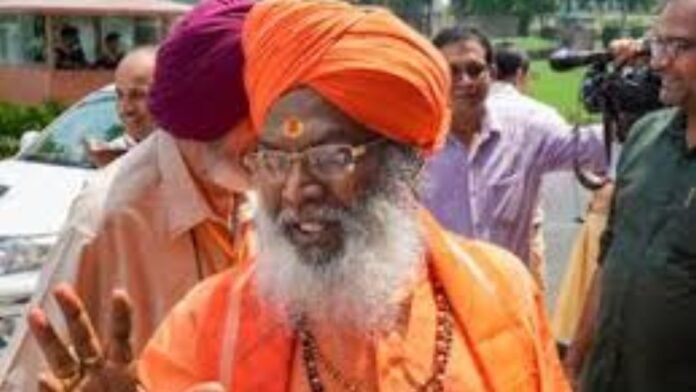 Untitled design - 2026-02-27T122349.462