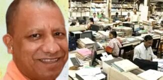 यूपी में होली पर 4 दिन की छुट्टी,सीएम योगी ने कहा- त्योहार से पहले कर्मचारियों को दें सैलरी