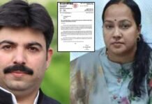 देवरिया टीचर सुसाइड केस: BSA शालिनी श्रीवास्तव निलंबित, BJP MLA शलभ मणि त्रिपाठी के पत्र दाखिल करने के बाद बेसिक शिक्षा मंत्री ने लिया सख्त फैसला