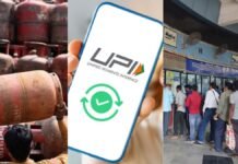LPG, रेलवे टिकट बुकिंग, UPI में बड़ा बदलाव, जानें 1 मार्च 2026 से आपके जेब पर कितना पड़ेगा असर