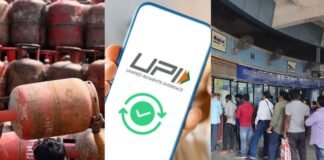 LPG, रेलवे टिकट बुकिंग, UPI में बड़ा बदलाव, जानें 1 मार्च 2026 से आपके जेब पर कितना पड़ेगा असर