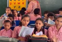 UP: महिला दिवस से पहले यूपी सरकार की बड़ी पहल, 42 जिलों के स्कूलों में शौचालय होंगे पूरी तरह क्रियाशील