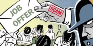 उत्तर प्रदेश: नौकरी लगवाने का झांसा देकर बेरोजगार युवकों से बाप-बेटे ने की ठगी, पैसे वापस मांगने पर मिली जान से मारने की धमकी